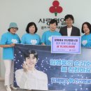 영웅시대 - 남구 | 영웅시대