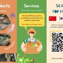 대정오일시장 이미지