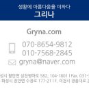 G2540 이미지