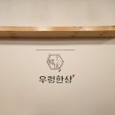 동탄카림애비뉴 이미지