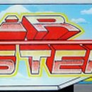 유니트레이드 이미지