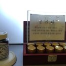 노옥당한의원 이미지