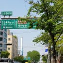 월드(단지내)공인중개사사무소 이미지