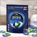 풍성세탁 이미지