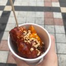 리치파크B동 다이닝코드