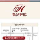 백소장공인중개사사무소 이미지
