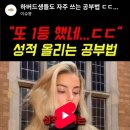 웰빙독서논술