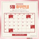 가온삼성비뇨의학과의원 이미지