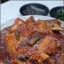 대포항생선찜본점 이미지