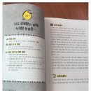 정둔면옥