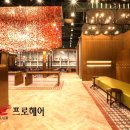 종촌동_CGV앞 이미지