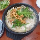 상남동248 이미지