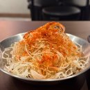 야끼니꾸 소량 용인역북점 | 용인 역북동 술집추천 - 이자카야 야끼니꾸 소량