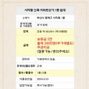 화신정육점 이미지