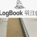 더공감 네이버블로그