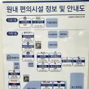 성서병원 이미지