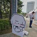 GS25 회룡광장점 | 2025년 잠실 롯데월드몰 잔디광장 청춘커피페스티벌 후기