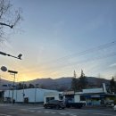 공암 경로당 앞 이미지