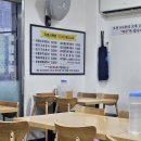 최애백반 네이버블로그