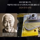 골프프렌드원주점 - 원주시 치악로 1497 | 골프프렌드원주점
