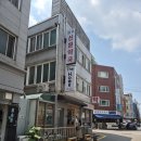 카쥬아루 양재시민의숲 개성있는 라멘 전문점 웨이팅 쇼유라면과 레드락 생맥주