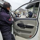 태성공업사 이미지