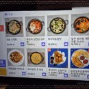 2층 맥주