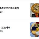 블루노래타운 이미지