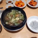 The 백갈비 이미지