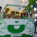 승선태양광발전소 이미지