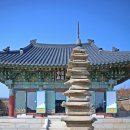 내곡동499 이미지