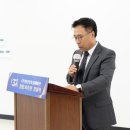 일신축사 이미지