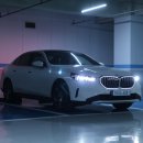 BMW 한독모터스 서초 방배 전시장 후기 리뷰, 2024 BMW 5시리즈 520i MSP 포토 오너평가 모델비교 제원 정보, 출고 혜택 이미지