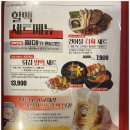 역전할머니맥주 이미지
