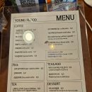 영플러드 | 삼척카페추천 중앙시장 갬성이 좋았던 영플러드