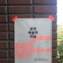 서울대학교 대학원 이미지