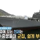 사회적협동조합 하다
