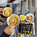 재희네꼬마김밥