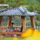 반디민박 이미지