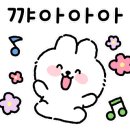 재봉틀로 소품만들기 이미지