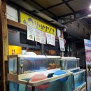 장수방앗간 이미지