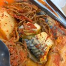 구씨네아구찜 | 광주 북구 한식 맛집 ㅣ 꽃씨와 도둑 ㅣ 고등어조림 맛집