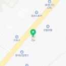 씨유포천호국로점