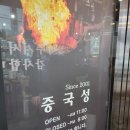 포곡-22 네이버블로그