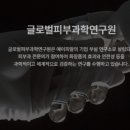 주식회사 더피알