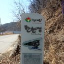 한천정 이미지