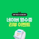 사진공장 - 포천시 넘마을길 3-1 | 사진공장