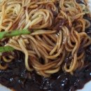 대창옛날짜장 이미지