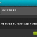 로얄모자