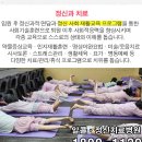동아카공업사 이미지